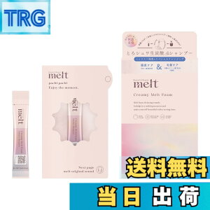 �y���������zmelt(�����g) �����g �N���[�~�[�����g�t�H�[�� �Y�_�p�E�_�[ 1gx6�� �x�����e �}�C���h�t���A���}/�[���j�E��&�~���Q�̍��� �F�F�p�X�e���J���[