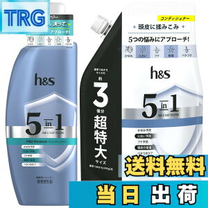 �y���������zh&s 5in1 �V�����v�[ &�g���[�g�����g 340g+850g �|���v+�l�ߑւ����� �}�C���h���C�X�`���[�g���C�A���Z�b�g �G�C�`�A���h�G�X �F�F�p�b�P�[�W�F�u���[