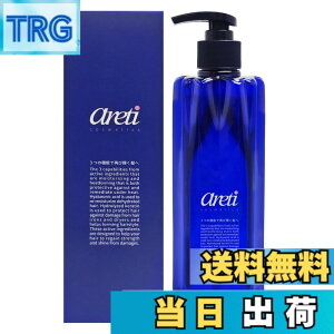 �y���������zAreti�i�A���e�B�j �g���C�A�N�e�B�u �V�����v�[ �g���[�g�����g �q�[�g�K�[�h �M �_���[�W�P�A ���{�� s1607 t1607 �T�C�Y�F�V�����v�[�P�i(480ml)