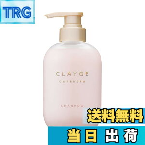 �y���������zCLAYGE �N���[�W�� �V�����v�[ �g���[�g�����g �Z�b�g PS �p�[���V���C�� ���߂��Ă܂Ƃ܂锯�� �z���C�g�A�v���R�b�g�����X�N�̍��� �F�F�N���A