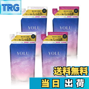 �y���������zYOLU ���� �V�����v�[ �g���[�g�����g �Z�b�g �l�ߑւ� 4�_�Z�b�g �J�[���i�C�g���y�A �F�F�N���A