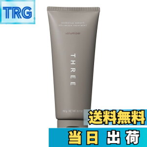�y���������zTHREE(�X���[) [�g���[�g�����g] �G�b�Z���V�����Z���c �g���[�g�����g