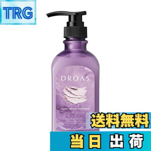 �y���������zDROAS �h���A�X | �g���[�g�����g ���j���[�A�� �F�F�p�[�v��