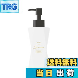 【送料無料】アフターバストリートメント MUKII THE serum After Bath Treatment 120mL ミューキー セラム 色：ホワイト