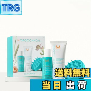 �y���������zMOROCCANOIL(�����b�J���I�C��)�����b�J���I�C�� �X�J���v �V�����R�� �F�F�^�[�R�C�Y�A�T�C�Y�F�������g���x���Z�b�g �u���V�t��