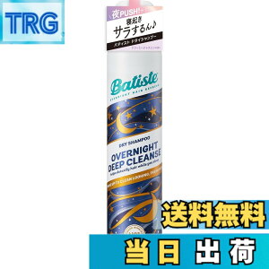 �y���������z�o�e�B�X�g Batiste �h���C�V�����v�[ �y�v���X�P�A�z �I�[�o�[�i�C�g dry shampoo ���炳�� �܂Ƃ܂� �x�^���I�t �i�C�g�P�A �h���[�~�[�W���X�~���̍��� 120g �F�F�z���C�g