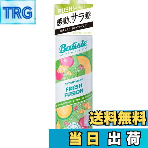 �y���������z�o�e�B�X�g Batiste �h���C�V�����v�[ �t���b�V���t���[�W���� dry shampoo ���炳�� �܂Ƃ܂� �x�^���I�t �s���A�t���[�e�B�̍��� 90g �F�F�z���C�g