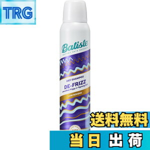 �y���������z�o�e�B�X�g Batiste �h���C�V�����v�[ �y�v���X�P�A�z �f�B�t���[�Y dry shampoo ���炳�� �܂Ƃ܂� �x�^���I�t ���˂�A�L���锯 ���C�g�t���[�W�A�̍��� 120g �F�F�z���C�g