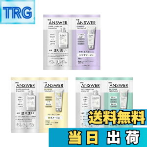 �y���������z�y�g���C�A��3�Z�b�g�zTHE ANSWER �X�[�p�[�������V�����v�[��Ex���y�A�g���[�g�����g (�s���[�J���[�A�s���[�O���X�A�s���[���C�X�g)12ml��12g �e1�� �x���K���b�g���_�t�l �̍�