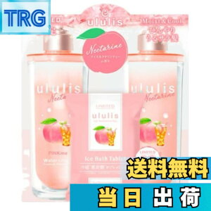 �y���������zUlulis �l�N�^�����e�B�[ �s���N�~�[�R���g���[�� �V�����v�[�E�g���[�g�����g �Z�b�g, �����