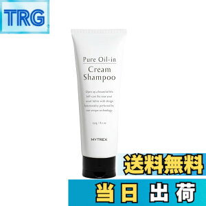 �y���������zMYTREX Pure Oil-in Cream Shampoo ���R�h�I�[���C�������N���[���V�����v�[ MT-OCS22