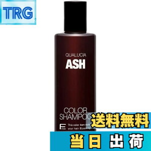 �y���������z�A�b�V�� �J���[�V�����v�[ 250ml �����T�L�V�����v�[ ���΂݃P�A �u���[�`���p ���V�����v�[ �w�A�J���[ ������ �S�����Ή� �V�g���X�t���[�����̍��� �����V����