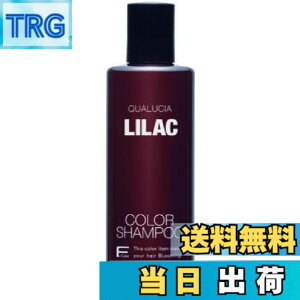 �y���������z���C���b�N �J���[�V�����v�[ 250ml �s���N�A�b�V�� ���x���_�[�n �J���[�P�A �n�C�g�[�� ���F�L�[�v �w�A�J���[�p �V�����v�[ ��F�h�~ ���΂ݗ}���� ������ �w�A�P�A �u���[�`