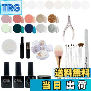 �y���������zNaturalTrend �W�F���l�C��vivi�W�F���L�b�g �W�F���l�C�� �L�b�g �W�F���l�C���Z�b�g �g�b�v�R�[�g �x�[�X�R�[�g �J���[�W�F��10�F �F�F�}���`�J���[