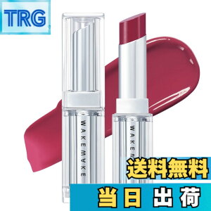 �y���������zWAKE MAKE DEWY GEL GLAZE STICK �f���C�W�F���O���[�Y�X�e�B�b�N (09 PLUM BREW) �F�F�s���N�A�T�C�Y�F1��