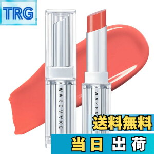 �y���������zWAKE MAKE DEWY GEL GLAZE STICK �f���C�W�F���O���[�Y�X�e�B�b�N (04 WARMING CORAL) �F�F���b�h�A�T�C�Y�F1��