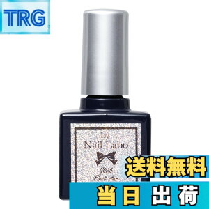 �y���������zby Nail Labo �o�C�l�C�����{ �J���[�W�F�� G025 �t�@�[�X�g�X�^�[ 7g 117973 �F�F�t�@�[�X�g�X�^�[