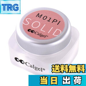 �y���������zCalGel(�J���W�F��) Calgel �v���X CGM01PI 2.5g �~�X�e�B�s���N �W�F���l�C�� �F�F�s���N�A�T�C�Y�F2.5g
