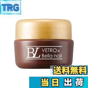 �y���������zVETRO Bellanail Label �~�L�V���O WM mellow mix 4mL �F�F�s���N