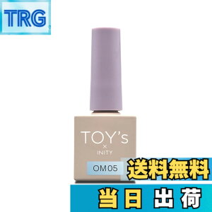 �y���������zTOY�fsxINITY(�g�C�Y�o�C�A�C�j�e�B) �I���I���}�O�R���N�V���� �p�C�V�[�Y OM05 �F�F�A�C�X�u���[�A�T�C�Y�F7mlW31xH79xD20(mm)