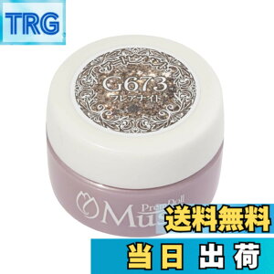 �y���������zPremDoll Muse �J���[�W�F�� �t���A�i�C�g 3g PDU-G673 �F�F�}���`�J���[
