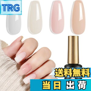 �y���������zBiutee �J���[�l�C���W�F�� �s���N�W�F�� 4�F 8ml ���������� �N���A�s���N�n ���F UV/LED�Ή� �Ԃ̂悤�ɃJ���[�W�F�� �������� �|���b�V���^�C�v �W�F���l�C�� �F�F995