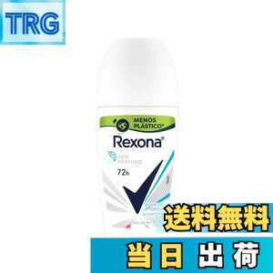 �y���������zRexona ���N�\�[�i �f�I�h�����g ���L�p ���[���I�� �E�[���� �V�� �p�t���[�� �������^�C�v 50ml �T�C�Y�F50�~�����b�g�� (x 1)