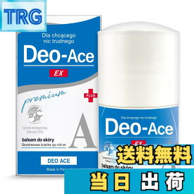 【送料無料】Deo-Ace EX plus（デオエースEXプラス） 40ml ロールオン 無香料 サイズ：40ミリリットル (x 1)