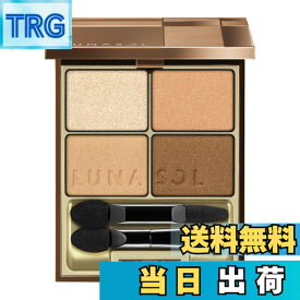 【送料無料】ルナソル(LUNASOL) ルナソル スキンモデリングアイズ 色：01 Beige Beige、サイズ：6.7グラム (x 1)