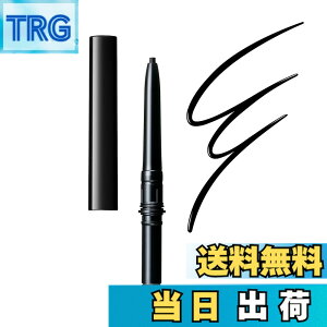 �y���������z�C���e�O���[�g(INTEGRATE) �C���e�O���[�g �X�i�C�v�W�F�����C�i�[ �J�[�g���b�W �F�FBK999 (�J�[�g���b�W)�A�T�C�Y�F0.13�O���� (x 1)