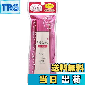 【送料無料】スガオ (SUGAO) エアーフィット CCクリーム ピンクブライトモイスト ピュアナチュラル SPF23 PA+++ 25g 色：PMピュアナチュラル、サイズ：25グラム (x 1)