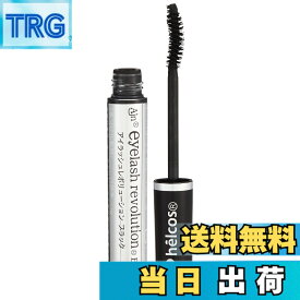 【送料無料】アイラッシュ革命 (まつげコーティングトリートメントジェル) [ マスカラ コーティング コーティング剤 アイラッシュ まつげ美容液 美容液 エッセンス トリートメント セルフキット マツエクキット マツエクセルフ ま 色：ブラック、サイズ：11グラム (x 1)