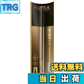 【送料無料】excel(エクセル) スキニーリッチライナー アイライナー 色：01 ブラック、サイズ：1個 (x 1)