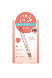 yzeBJ[EBN ܑ܃ACJ[ FFOR01 vYR[ATCYF1 (x 1)