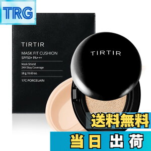 �y���������z[TIRTIR] Mask fit Cushion [�e�B���e�B��] �}�X�N�t�B�b�g�N�b�V���� �{�� 18g �F�F17C PORCELAIN�A�T�C�Y�F18�O���� (x 1)