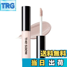 【送料無料】ザセム(The Saem) 日本公式 コンシーラー カバーパーフェクション チップコンシーラー 色：ブライトナー、サイズ：6.5グラム (x 1)