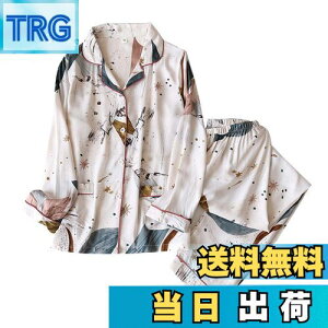 yz[Unifizz] pW} ԕ fB[X [ OJ  킢 [EFA ɗD  TVc Opc ㉺Zbg tďH~ _炩   QԒ