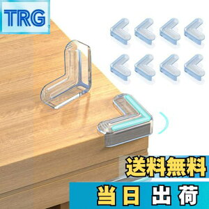 yzbifineyGAobO^z R[i[K[h Ԃ  ی GXg}[ qɗDی q PKh~ R[i[NbV ۈ牀 S΍ /֎q/Ƌ̊p 3Mʃe[v