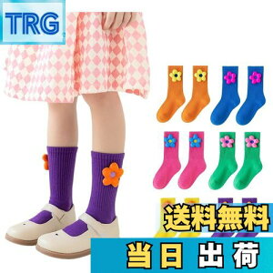 yz[ZGKULAEAOW]  LbY\bNX ̎q CIJ[ N[ Jt X|[c\bNX tH ^ ڗ h FFsNATCYF15.0-17.0 cm