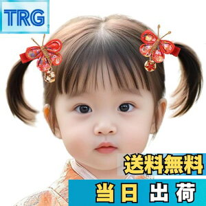 yz[OTAKUMARKET]  ܎O O  X   wA a  a Ǝ ܂ݍ׍H   l U LbY q ǂ ̎q a  qp