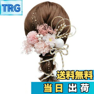 yz[JZOON]  wAANZT[ hCt[ z JX~\E s|} ^̕ p[  a gR   w Ǝ l ԉΑ    U