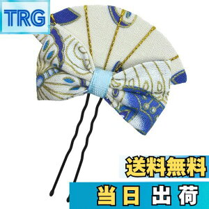 yz[JZOON] ܎O  ܂ݍ׍H {  fUC  l    Up a  Ǝ H1230 FFF