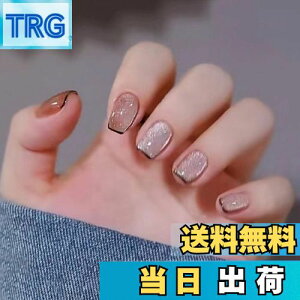 yzFuyunohi lC`bv t lC`bv V[g lC t@NV fB[X r[eB[ FI FFF445#-ubNTCh