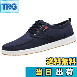 yz[Lopis] Y Xj[J[ y V[Y [Jbg JWA LoX C EH[LOV[Y  ɂ Sn FFlCr[ATCYF24.5 cm