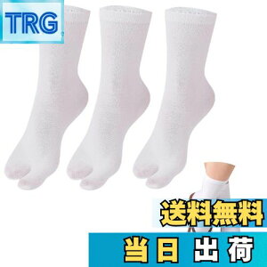 yz[WinsGreat]  \bNX 3g C 2{w w\bNX  n RۖhL z ʋC Y fB[X t[TCY O΍   El T_ FF3g-zC