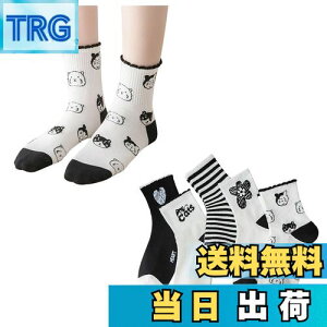 yz[FASELE] C fB[X  \bNX qp wlp\bNX N[\bNX  ԕ X|[c  Rbg  ʋC _炩 t H~ I[V[Y ~bh`