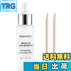 yzMissgooey WFlC [o[ It lC`bvt ڒ܃[o[ AZgt[ lCO[[o[ lCIt 30mL