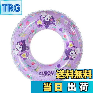 yzDeniko qp xr[   TI xr[t[g   jO  N~ }CfB V C v[ C LbY j̎q 