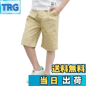 yzRolanko LbY n[tpc j̎q tH[} Y{ q XN[V[gpc n ʉʊw 100-170 FFJ[LATCYF130