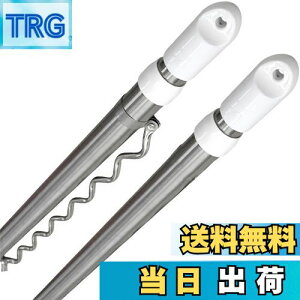 yz hTrH  pCv29.4mm vȍ|ǂɐȃXeX핢2d\pCv ω׏d50kg 󕨂񊱂  O Lk  _ FF